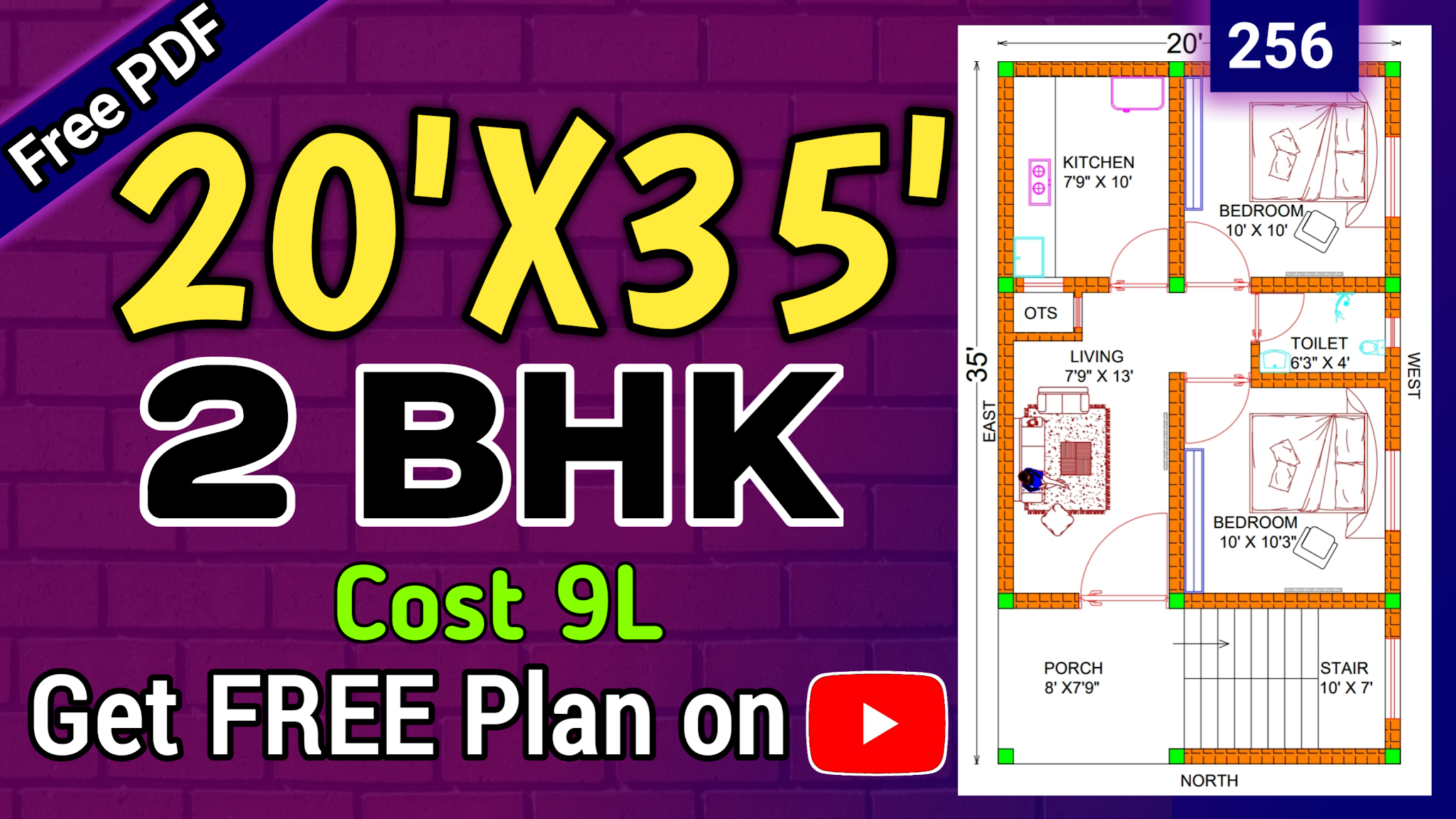 2 Bedroom House Plan North Facing