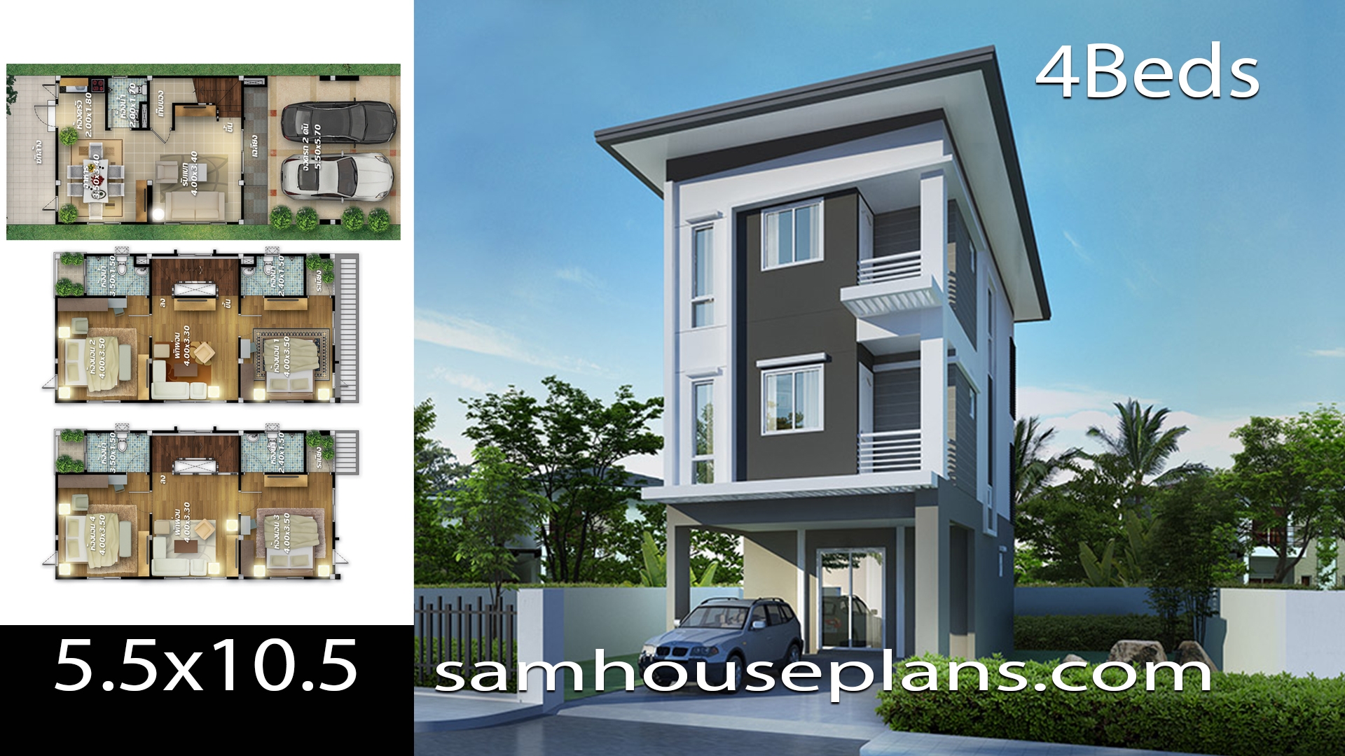 3 Storey 4 Bedroom House Plans 3 Storey 4 Bedroom House Plans