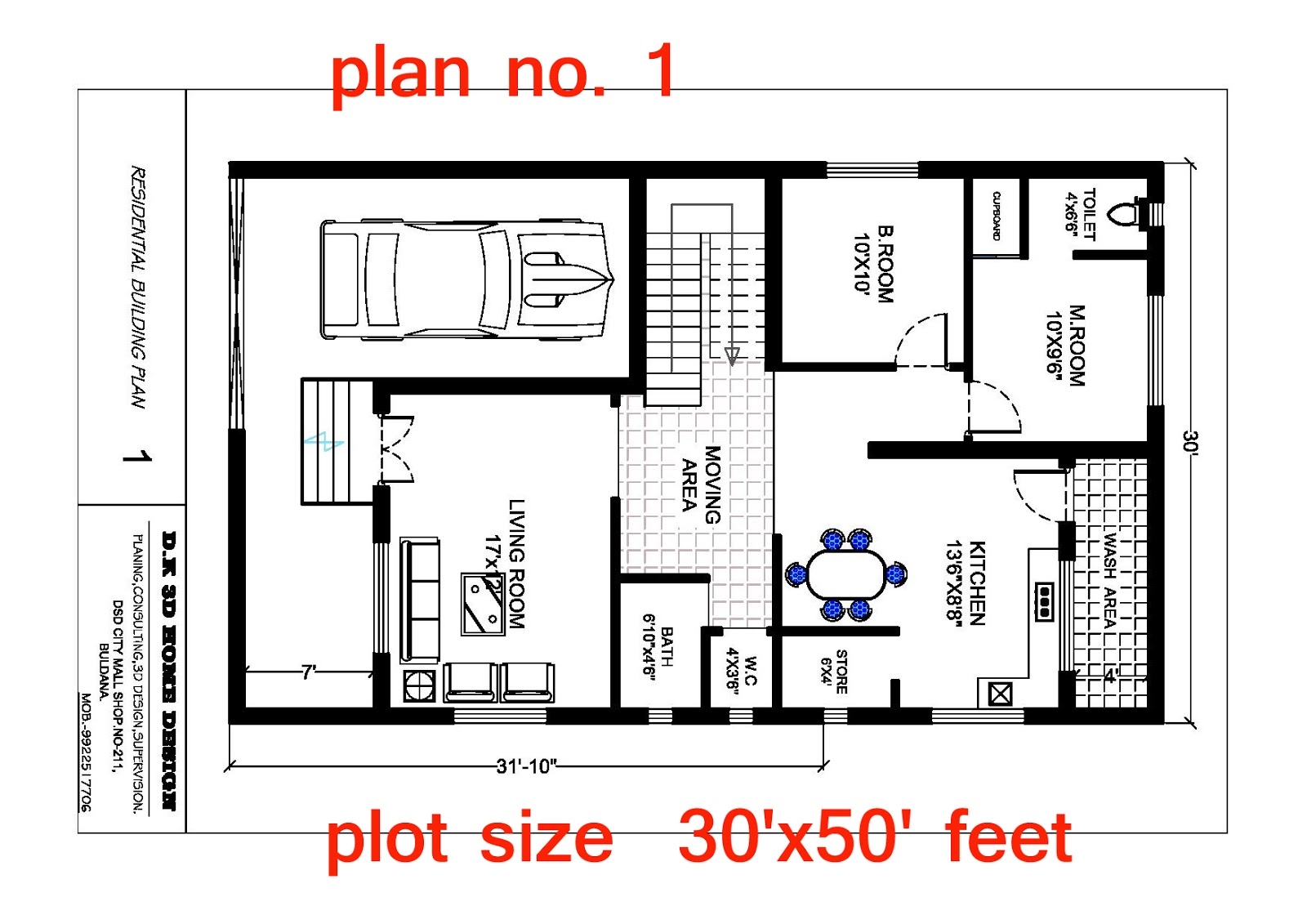30 Feet By 50 Feet Home Plan Everyone Will Like Acha Homes Page 1000 30 Feet By 50 Feet Home Plan Everyone Will Like Acha Homes Page 1000