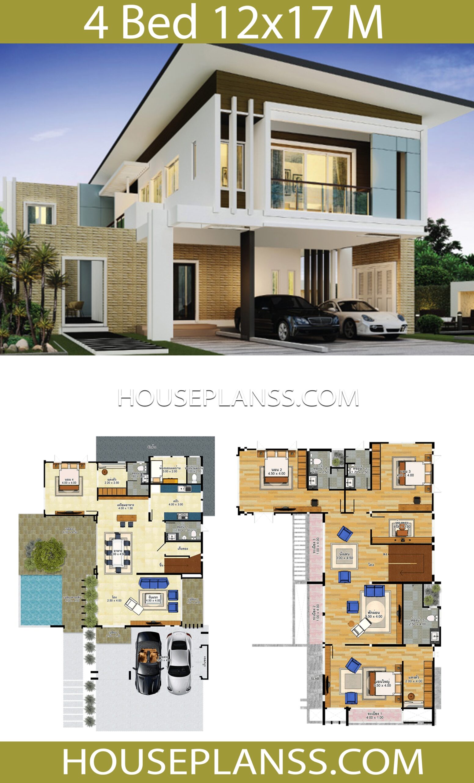 House Design Idea 12x17 With 4 Bedrooms House Plans 3D House Design Idea 12x17 With 4 Bedrooms House Plans 3D