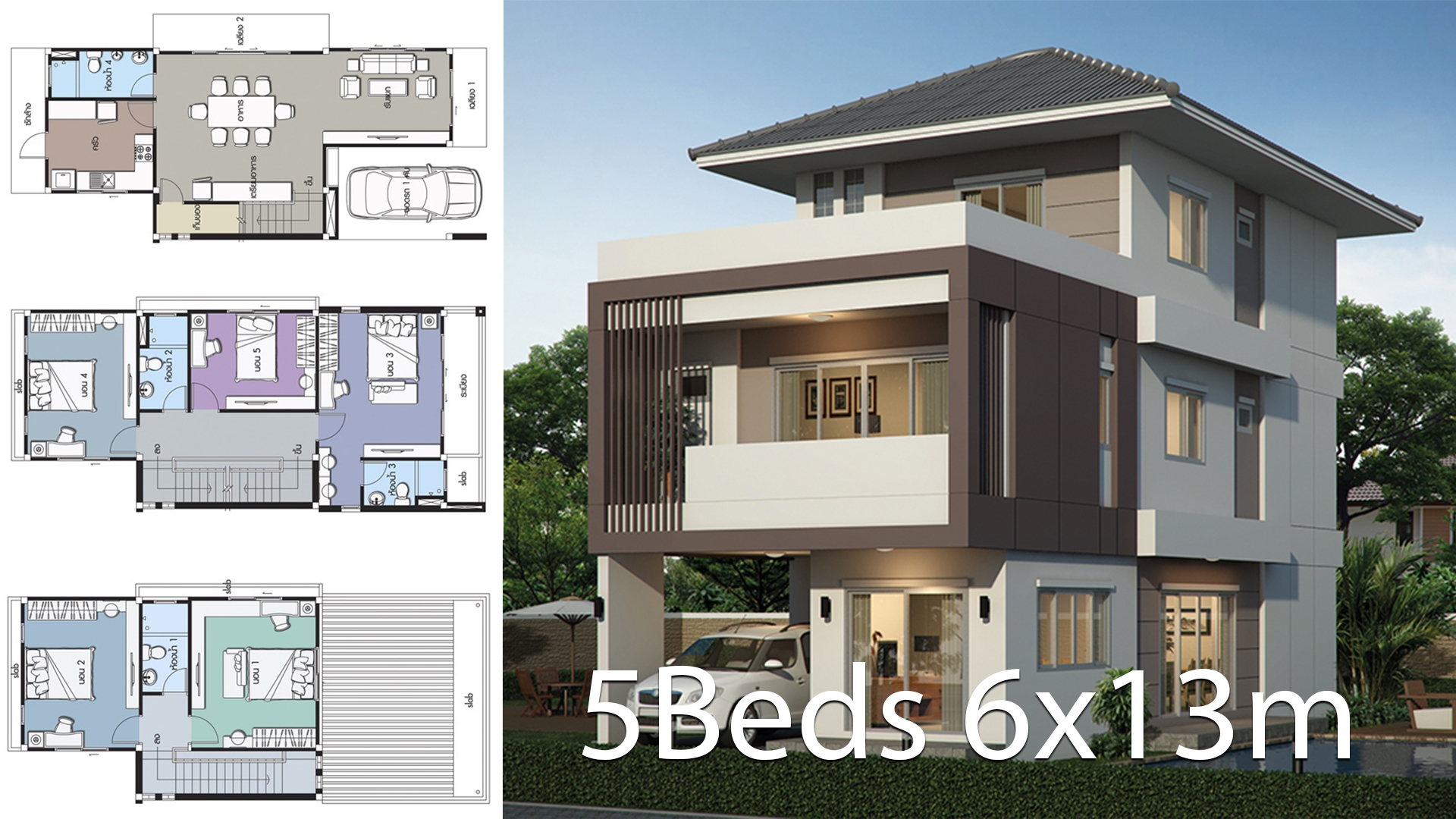 House Design Plan 6x13m With 5 Bedrooms House Plans 3D House Design Plan 6x13m With 5 Bedrooms House Plans 3D
