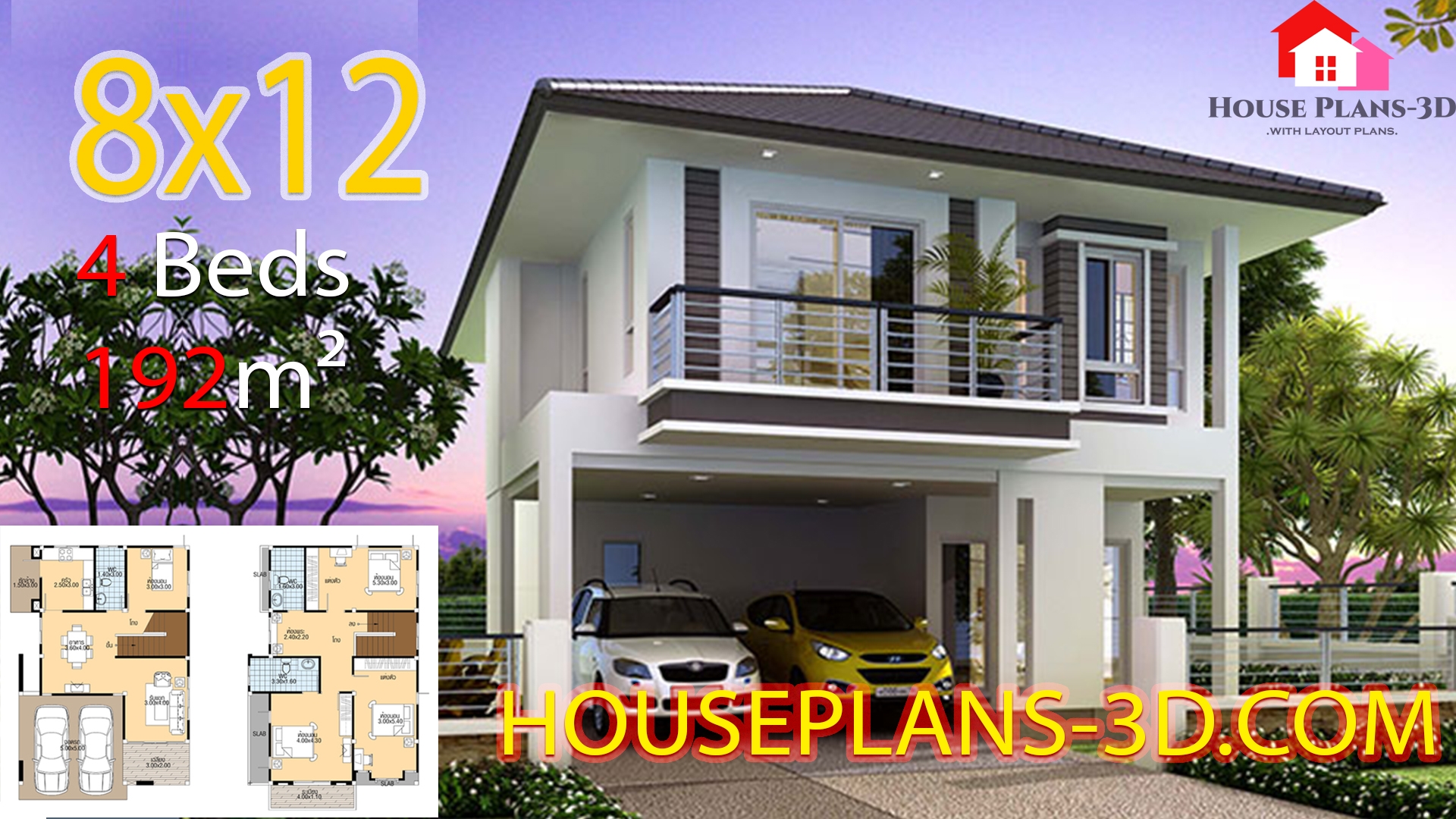 8 Bedroom 2 Story House Plans
