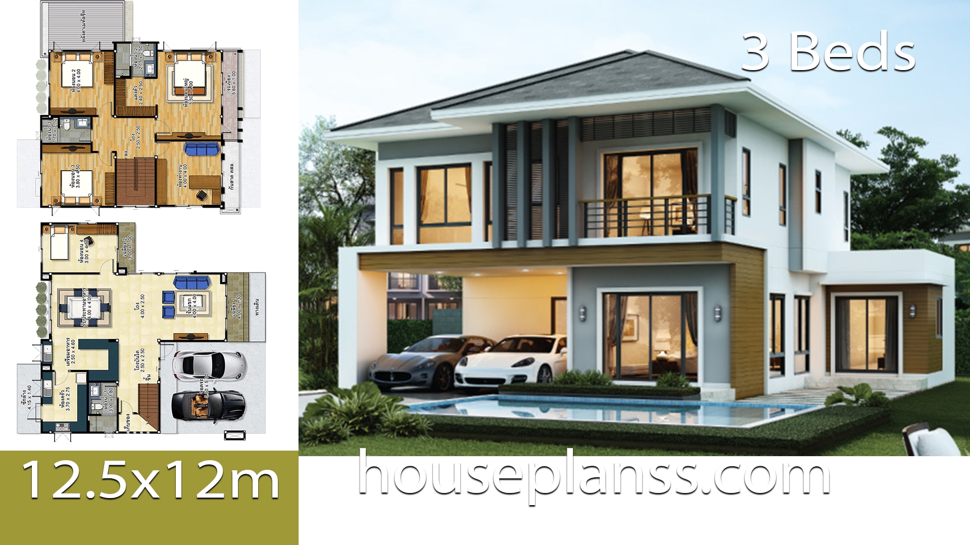 House Plans Idea 12 5x12 With 3 Bedrooms House Plans 3D