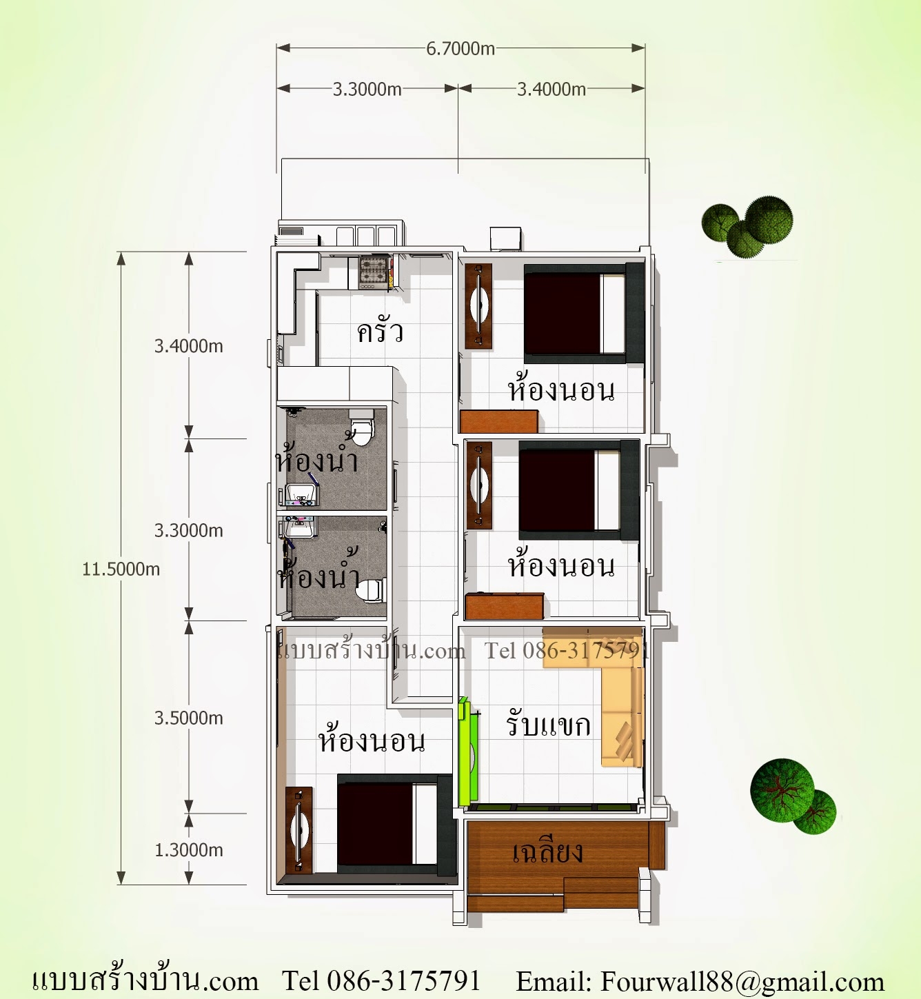 Plan 1 Pinoy House Plans