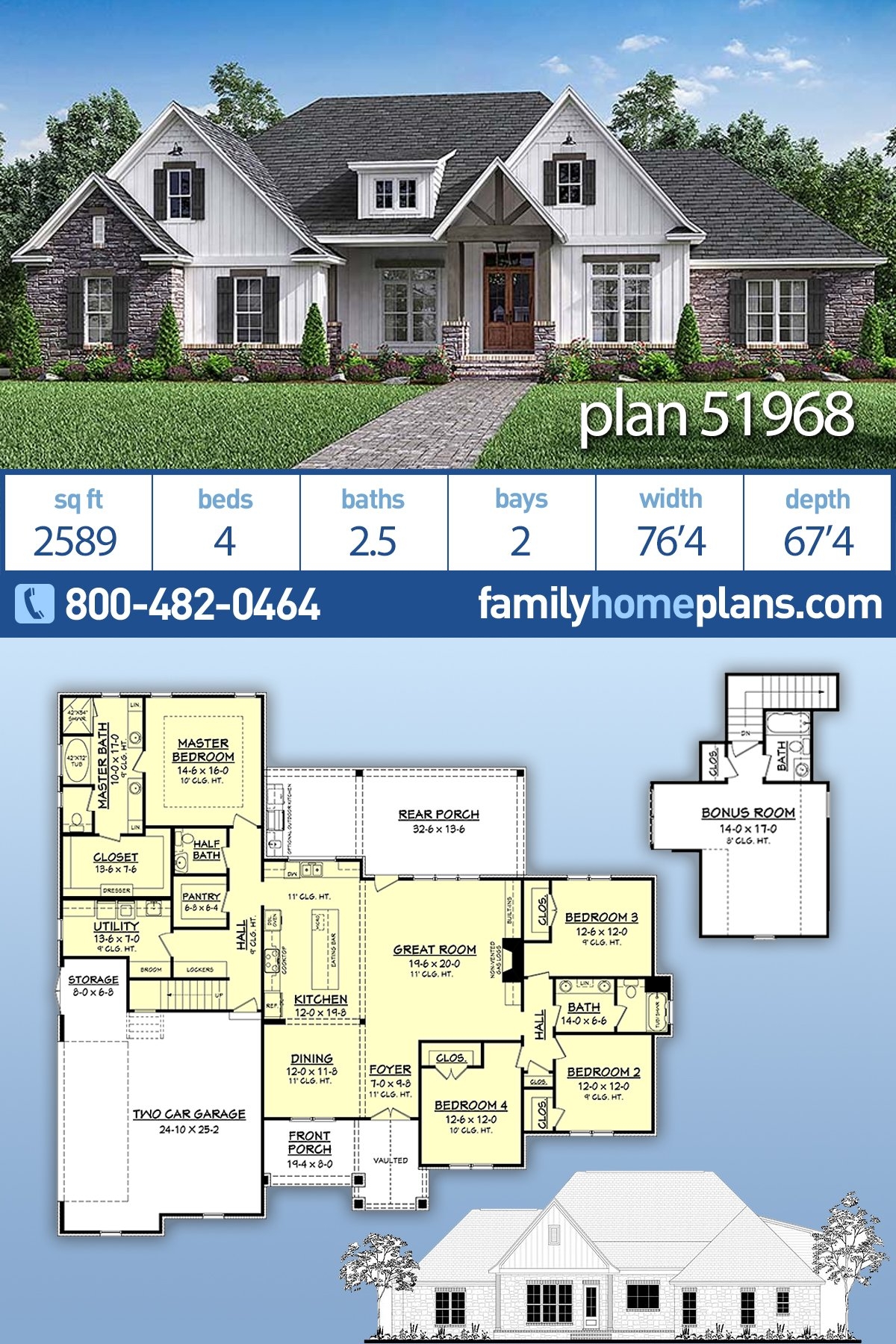 Plan 51968 Beautiful 4 Bedroom Craftsman Style Home Offers Gre Plan 51968 Beautiful 4 Bedroom Craftsman Style Home Offers Gre