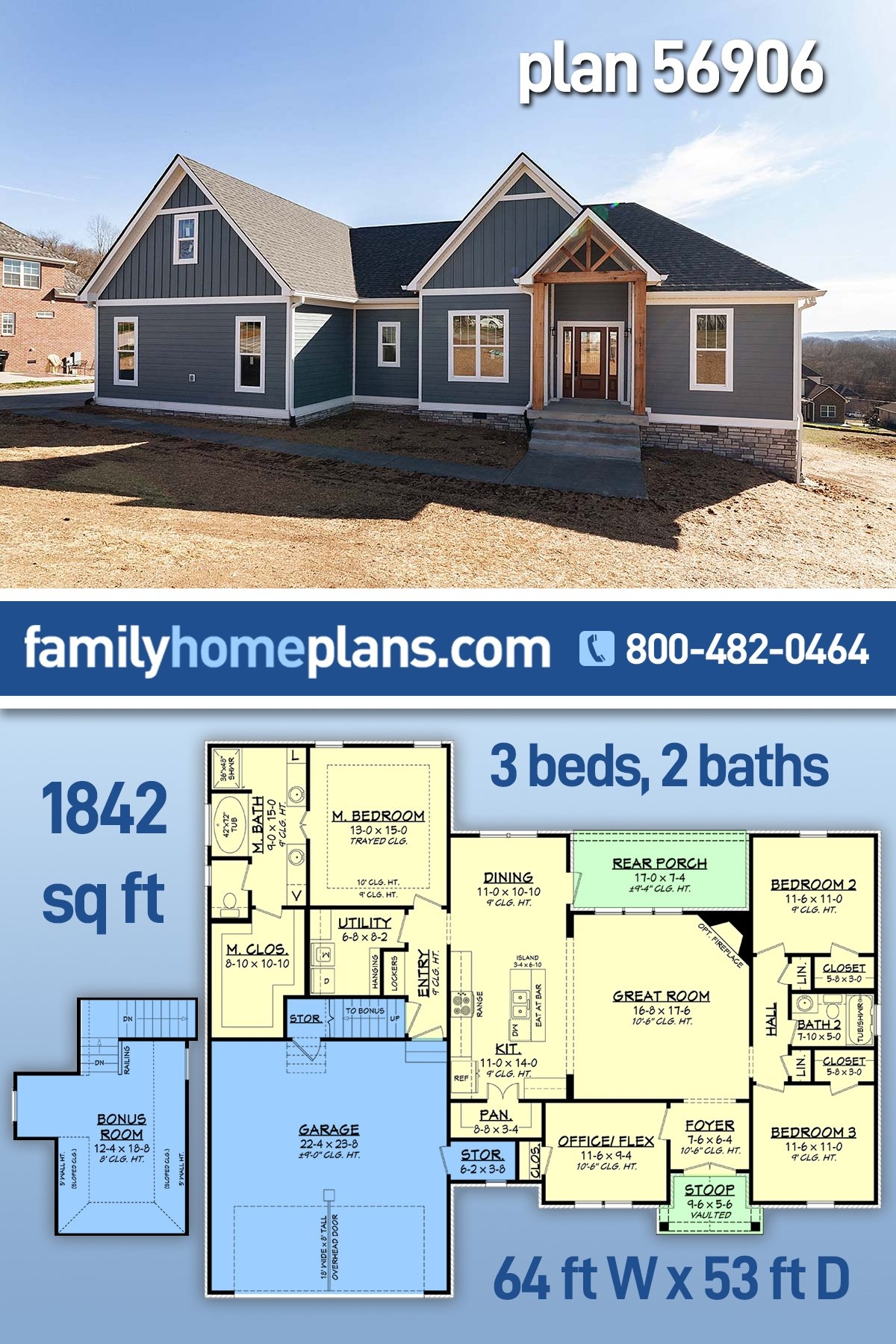 Plan 56906 Traditional Brick House Plan With Big Timbers 1842 Plan 56906 Traditional Brick House Plan With Big Timbers 1842