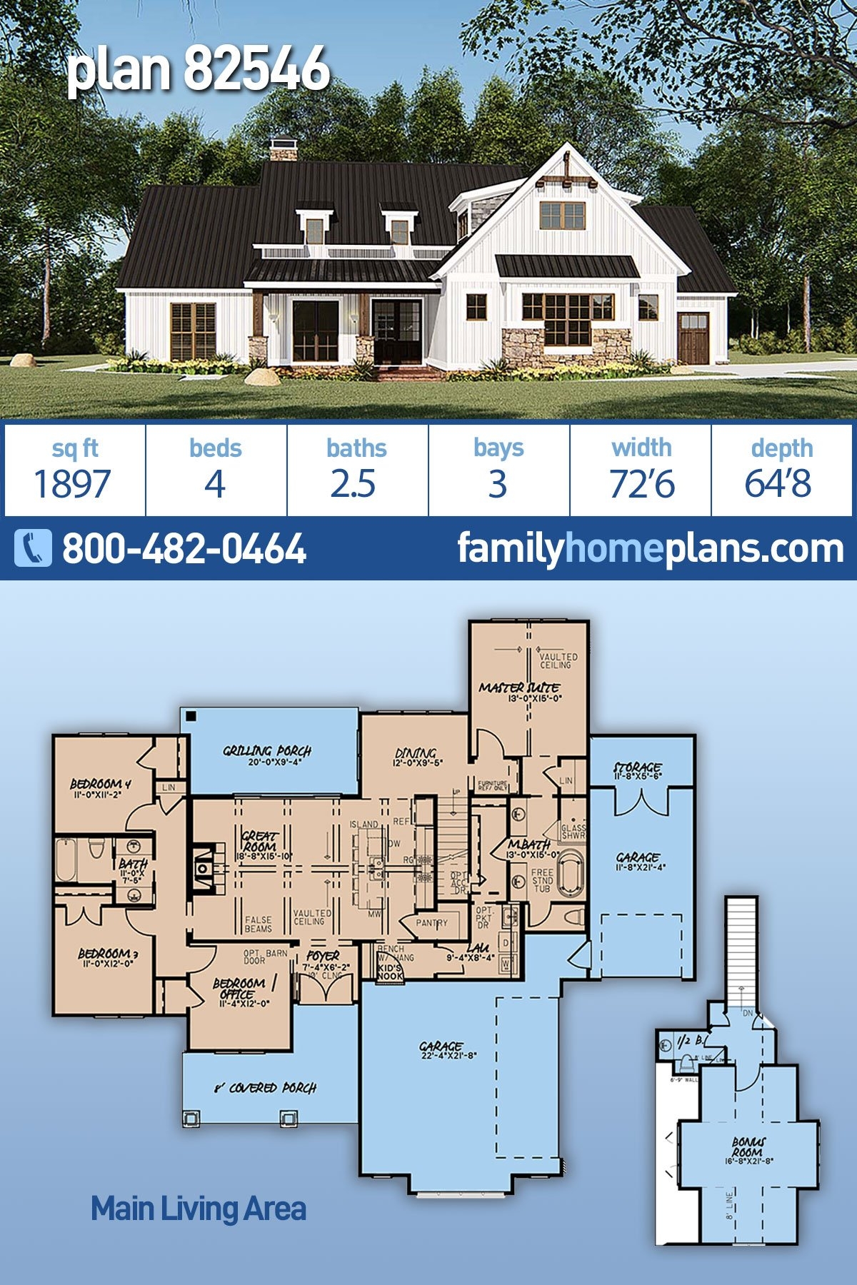 Plan 82546 Farmhouse Style House Plan With Split Bedroom Layout Plan 82546 Farmhouse Style House Plan With Split Bedroom Layout