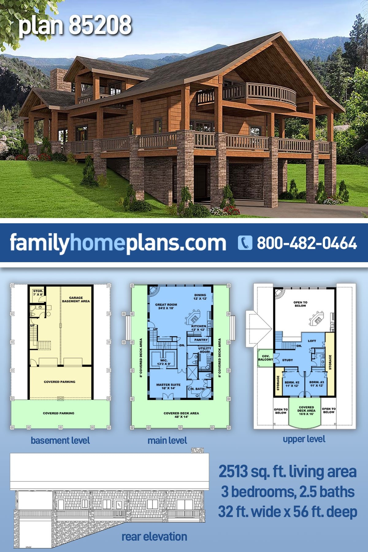 Plan 85208 Mountainside House Plan With Walk out Basement